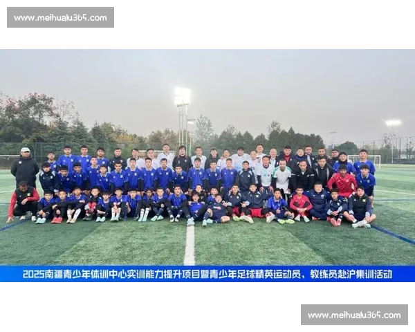 喀什杯青少年足球发展交流会：丝路青训新起点