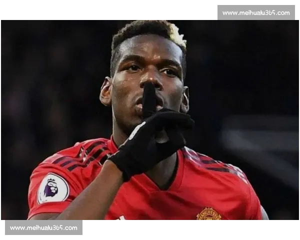 博格巴自由身加盟摩纳哥！两年长约 + 8 号战袍，重返法甲开启救赎之路